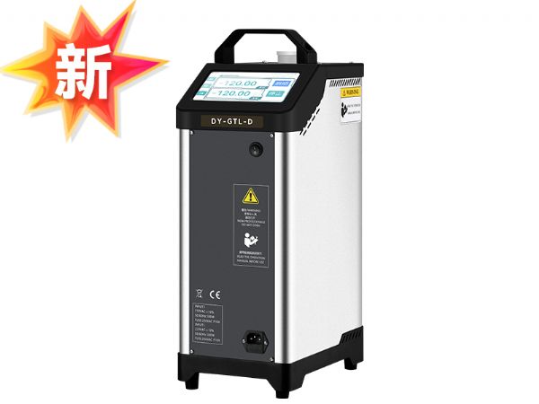 DY-GTL-D超低溫干體溫度校驗(yàn)爐（-120℃/-100℃/-80℃/-60℃~40℃）